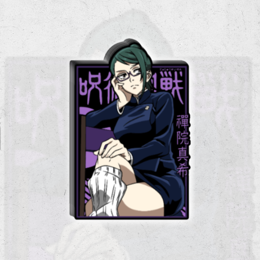 Jujutsu Kaison - vinyl sticker