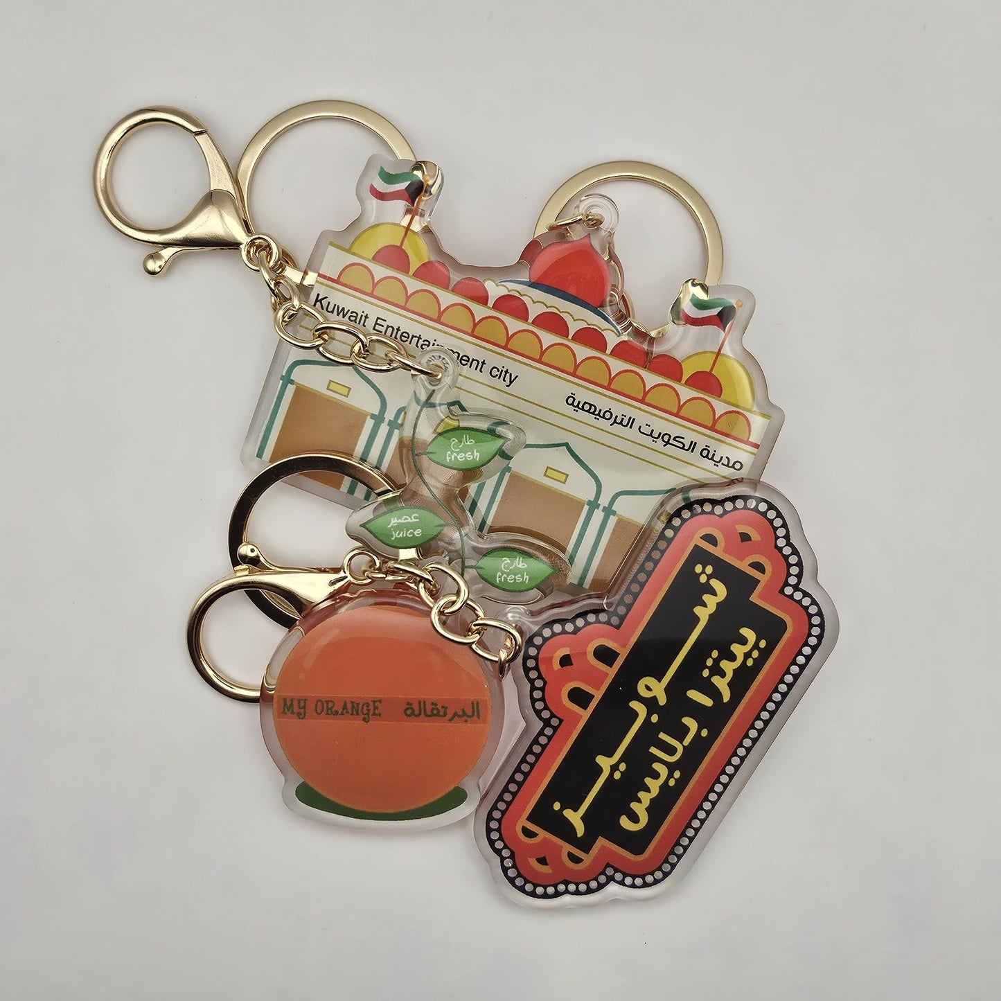Custom Epoxy Keychain - minimum order is 3 pieces