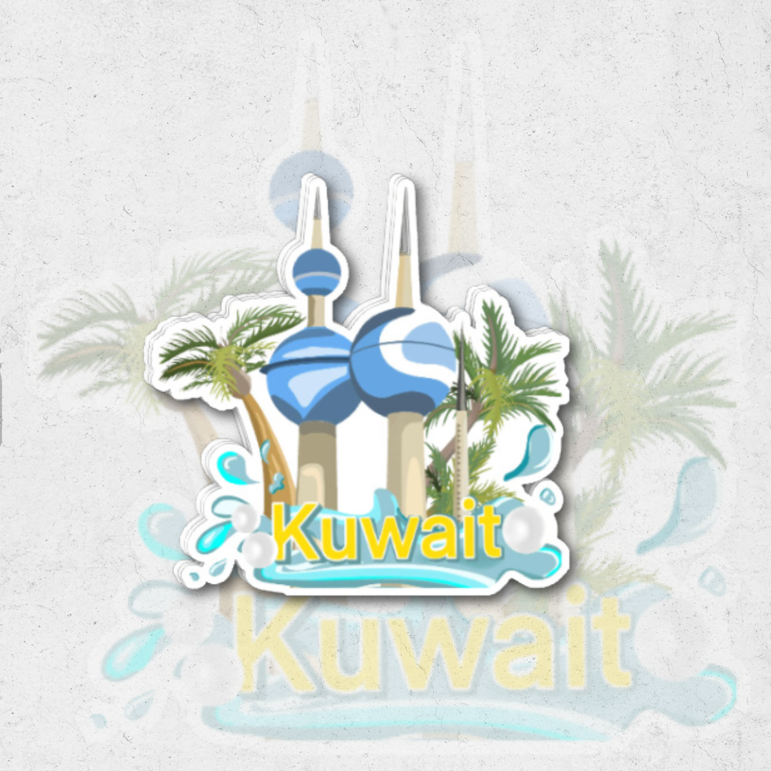The gulf pearl (SK exclusive) - Glossy vinyl sticker