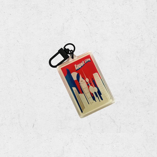 Kuwait retro (SK exclusive) acrylic keychain