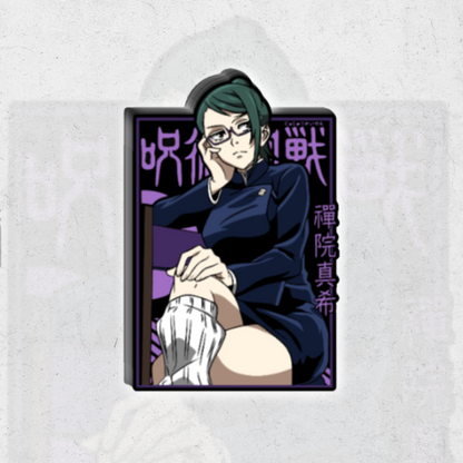Jujutsu Kaison - vinyl sticker